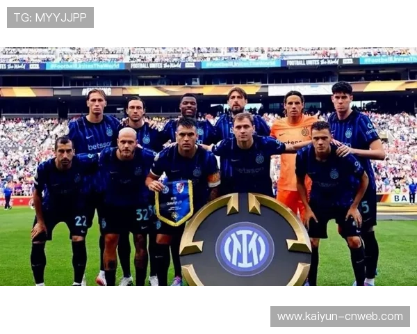 意甲半程冠军历史规律显示78%最终夺冠，国米前景看好