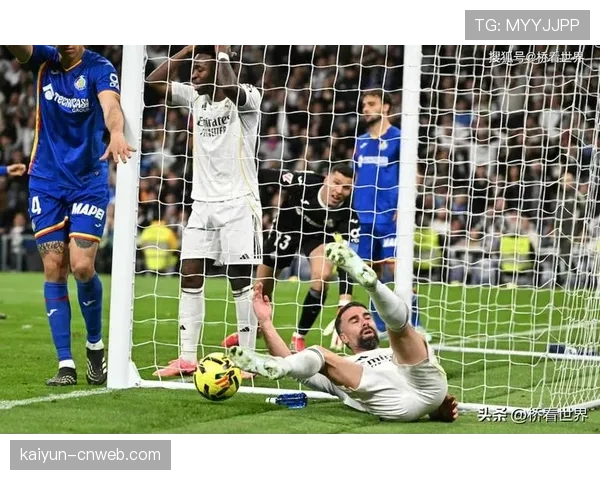 积分榜速递：皇马战平赫塔菲，领先优势缩水至2分